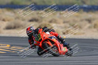 media/Mar-23-2025-CVMA (Sun) [[674f32b282]]/Race 14-Amateur Formula Open/